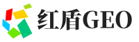 鄞州区红盾GEO